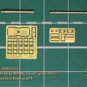 The barrel of the 12.7 mm machine gun 6P49-08 "Cord" of the model of 2021. For installation on the model of the latest Russian BTT. - imodeller.store