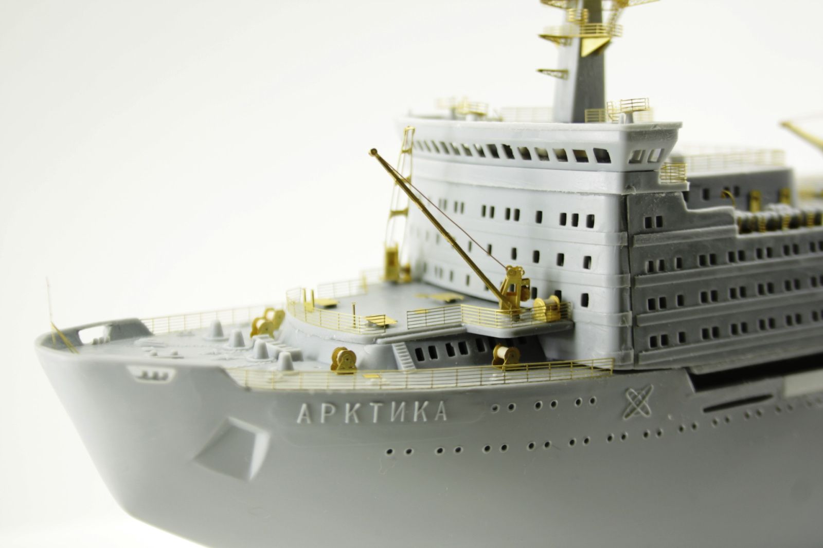 The icebreaker "Arctic" pr. 10520 (model, ARK, light) - imodeller.store