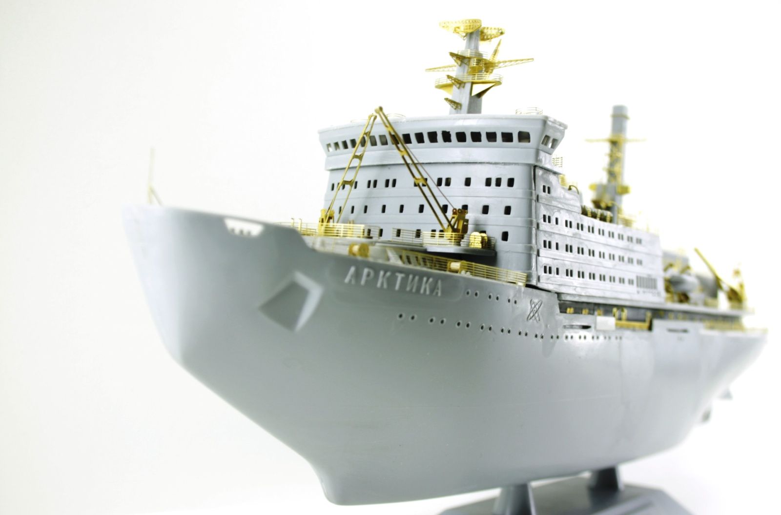 The icebreaker "Arctic" pr. 10520 (model, ARK, light) - imodeller.store