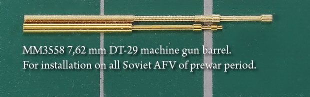 The trunk of the machine gun DT-29. For installation on all types of Soviet BTT of the 30s. - imodeller.store