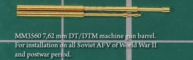 The trunk of the machine gun DTM. For installation on all types of Soviet BTT World War II and the post -war period. - imodeller.store