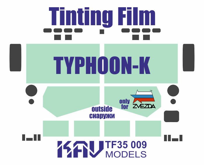 Tint film on typhoon-k (star) - imodeller.store