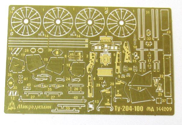 Tu-204 "Porotol" (star) - imodeller.store