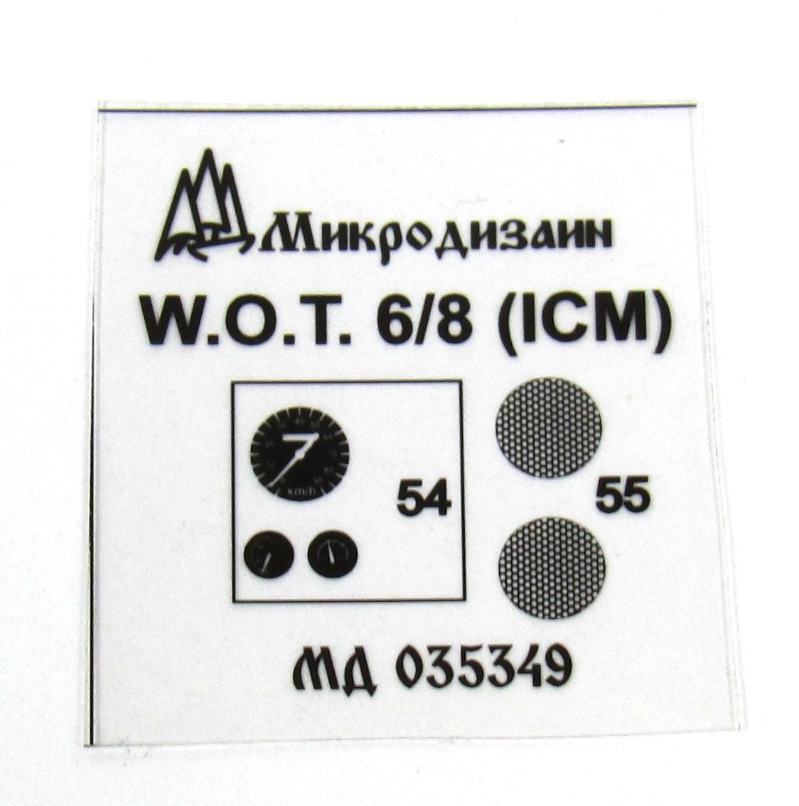 W.O.T/ 6/8 (ICM) - imodeller.store