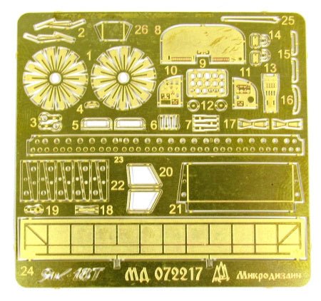 Yak-18T (A-model) manufactured by TPO Microdesign 1/72 - imodeller.store