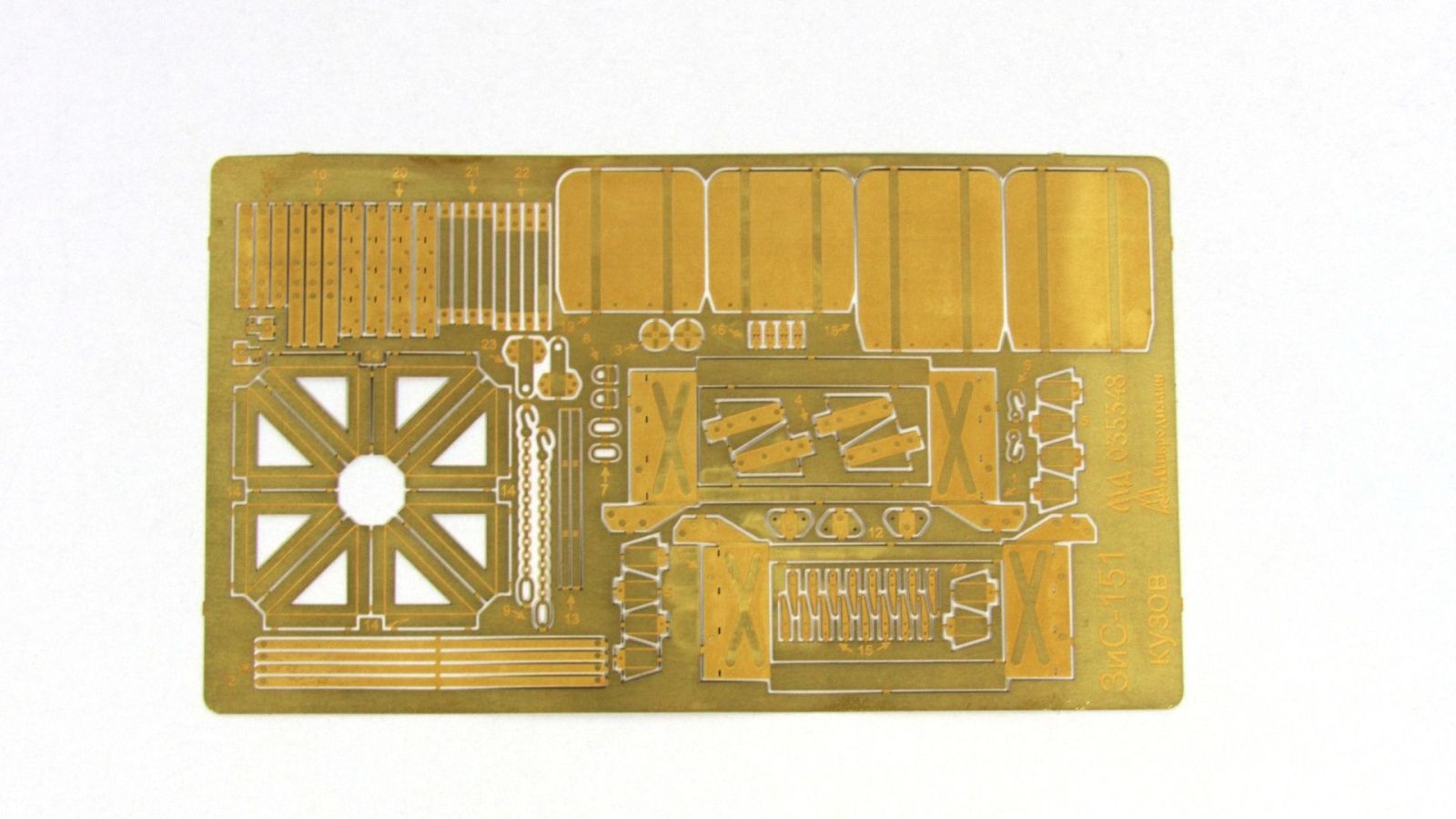 ZIS-151 body details - imodeller.store